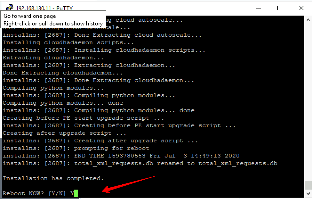 Upgrade Citrix ADC firmware using CLI Vikash.nl